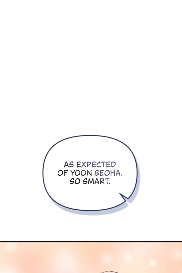 The usefulness of a childhood friend [+19] [Luna Toons] - Chapter 12 - S1 manhwa