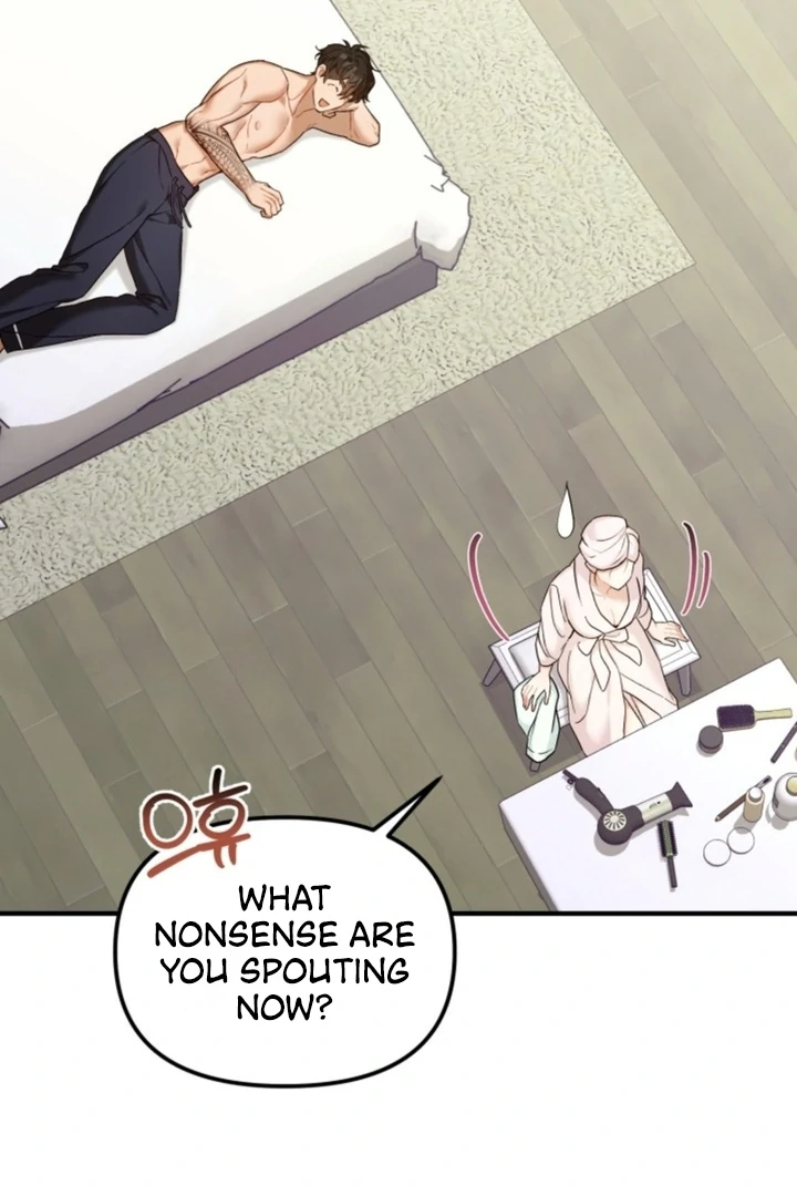 The usefulness of a childhood friend [+19] [Luna Toons] - Chapter 12 - S1 manhwa