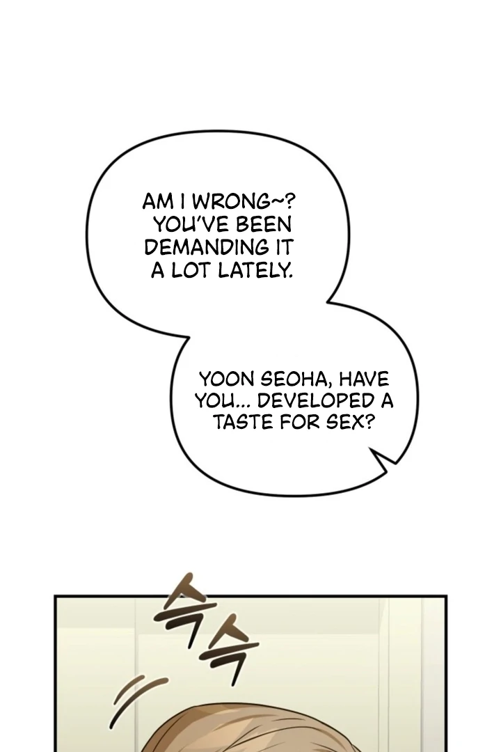 The usefulness of a childhood friend [+19] [Luna Toons] - Chapter 12 - S1 manhwa