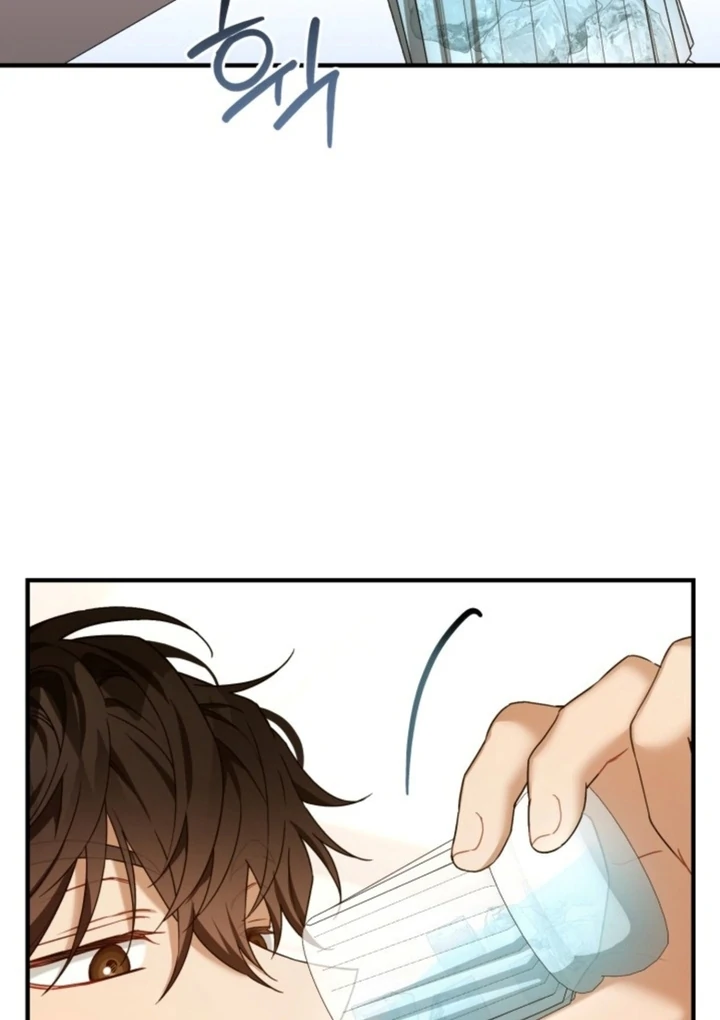 The usefulness of a childhood friend [+19] [Luna Toons] - Chapter 12 - S1 manhwa