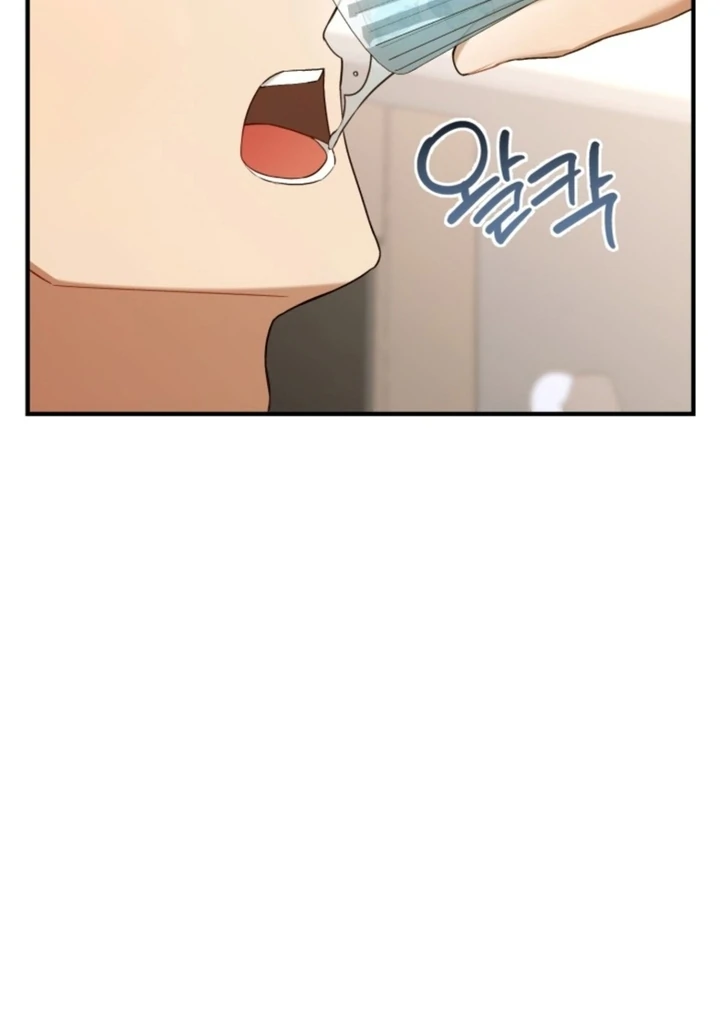 The usefulness of a childhood friend [+19] [Luna Toons] - Chapter 12 - S1 manhwa