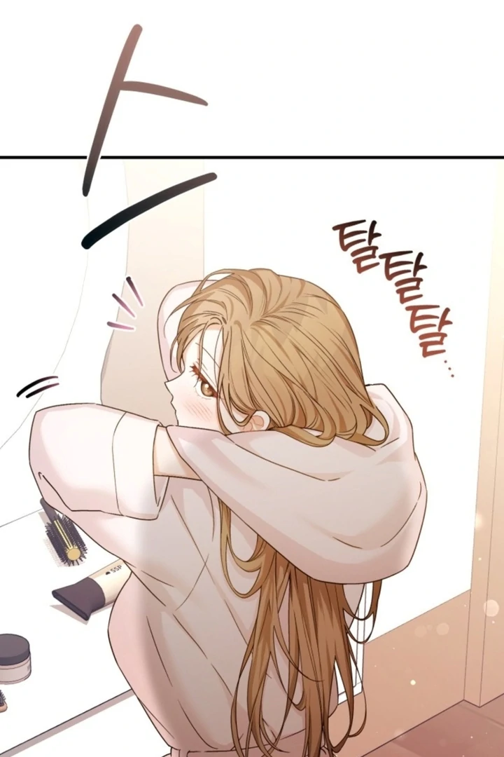 The usefulness of a childhood friend [+19] [Luna Toons] - Chapter 12 - S1 manhwa