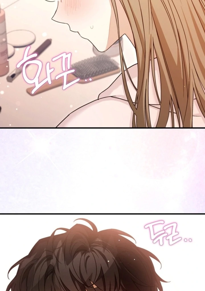 The usefulness of a childhood friend [+19] [Luna Toons] - Chapter 12 - S1 manhwa