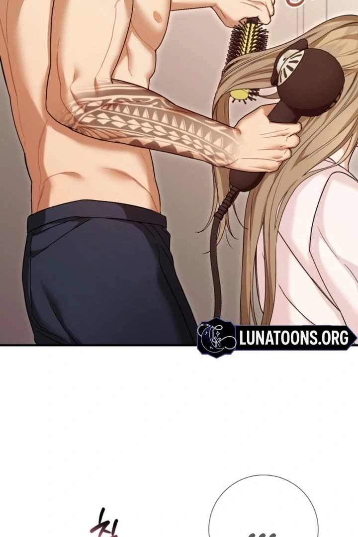 The usefulness of a childhood friend [+19] [Luna Toons] - Chapter 12 - S1 manhwa