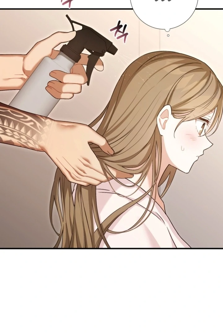 The usefulness of a childhood friend [+19] [Luna Toons] - Chapter 12 - S1 manhwa