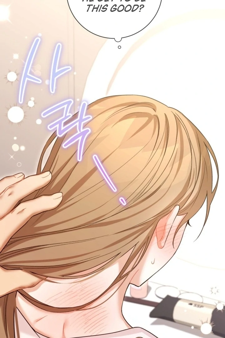 The usefulness of a childhood friend [+19] [Luna Toons] - Chapter 12 - S1 manhwa