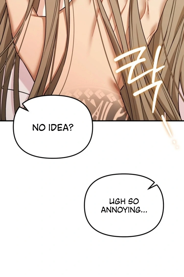 The usefulness of a childhood friend [+19] [Luna Toons] - Chapter 12 - S1 manhwa
