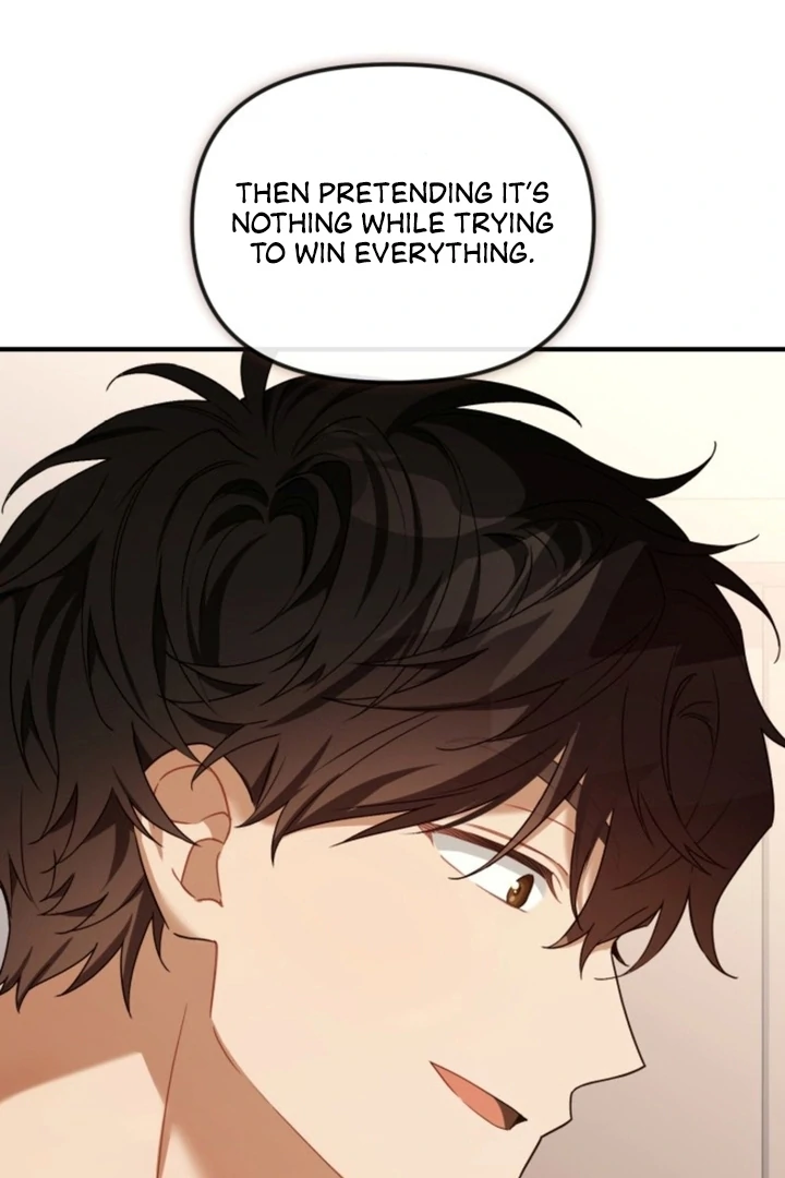 The usefulness of a childhood friend [+19] [Luna Toons] - Chapter 12 - S1 manhwa