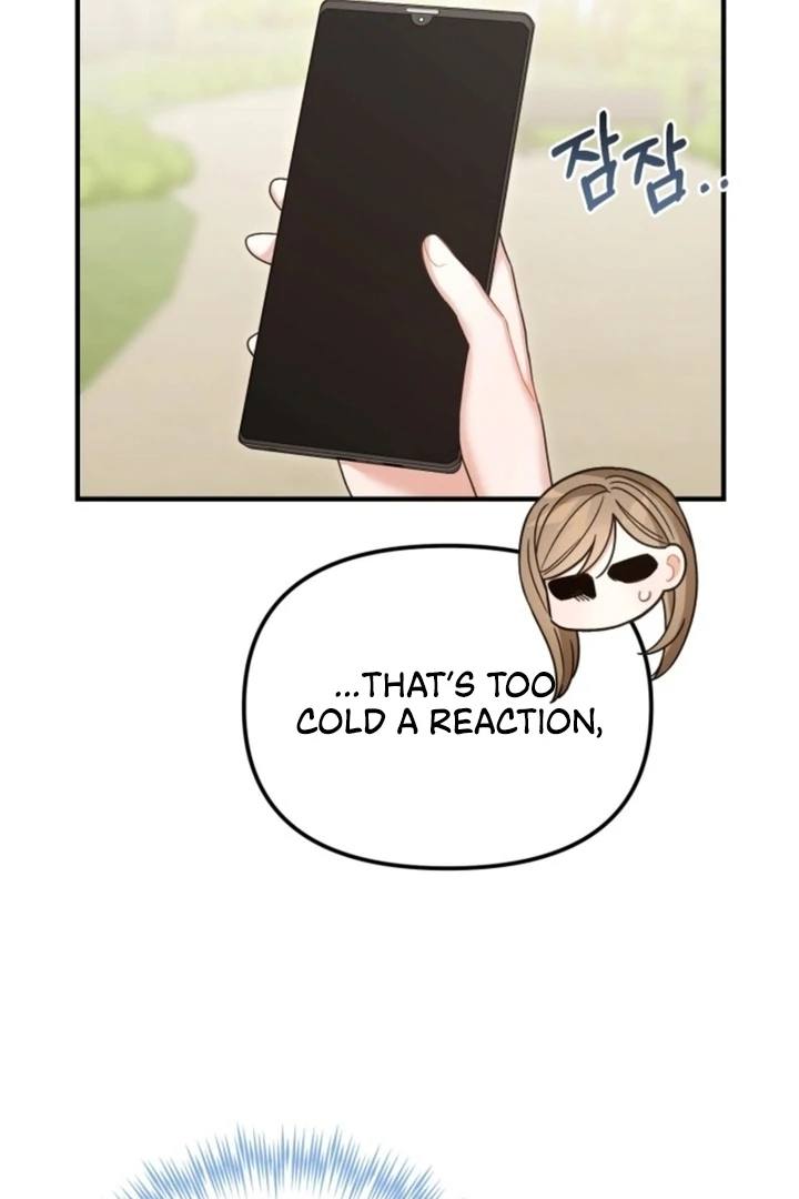The usefulness of a childhood friend [+19] [Luna Toons] - Chapter 12 - S1 manhwa