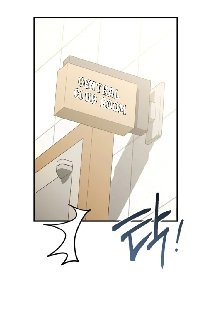 The usefulness of a childhood friend [+19] [Luna Toons] - Chapter 12 - S1 manhwa