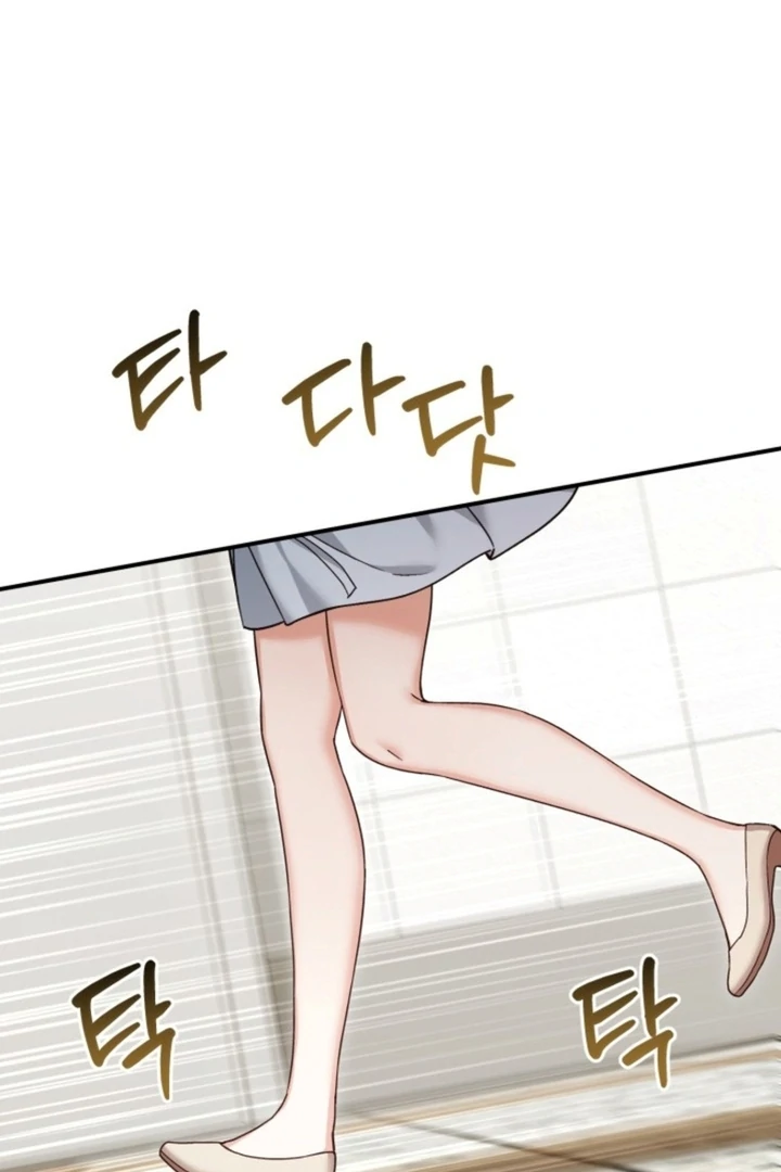 The usefulness of a childhood friend [+19] [Luna Toons] - Chapter 12 - S1 manhwa