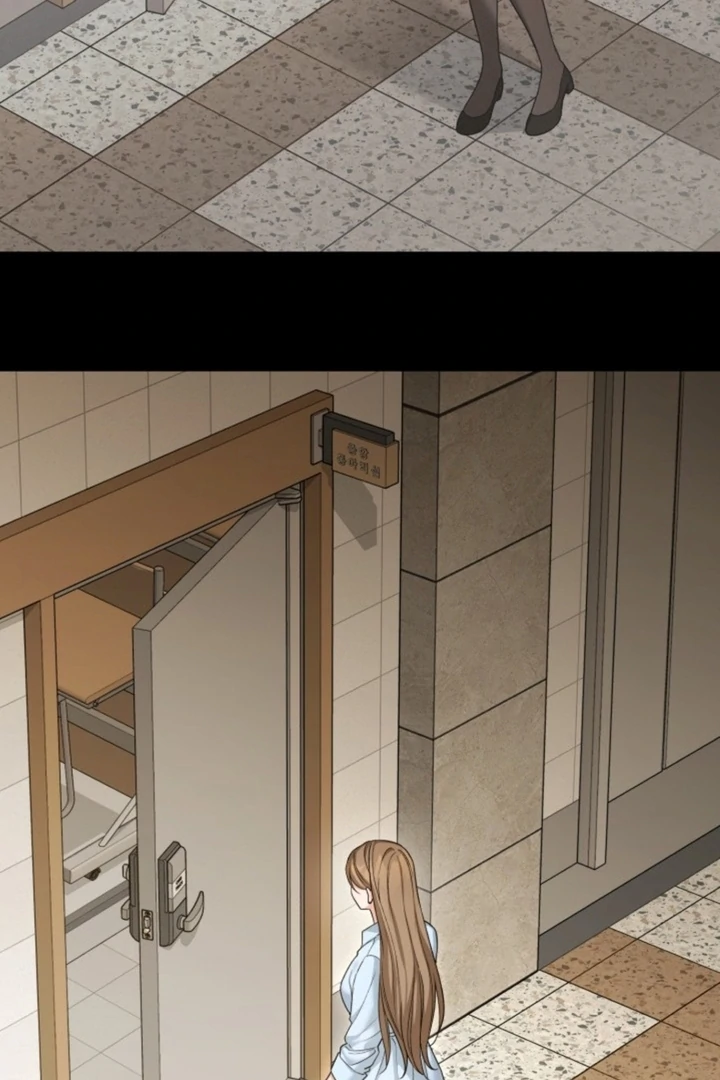 The usefulness of a childhood friend [+19] [Luna Toons] - Chapter 12 - S1 manhwa