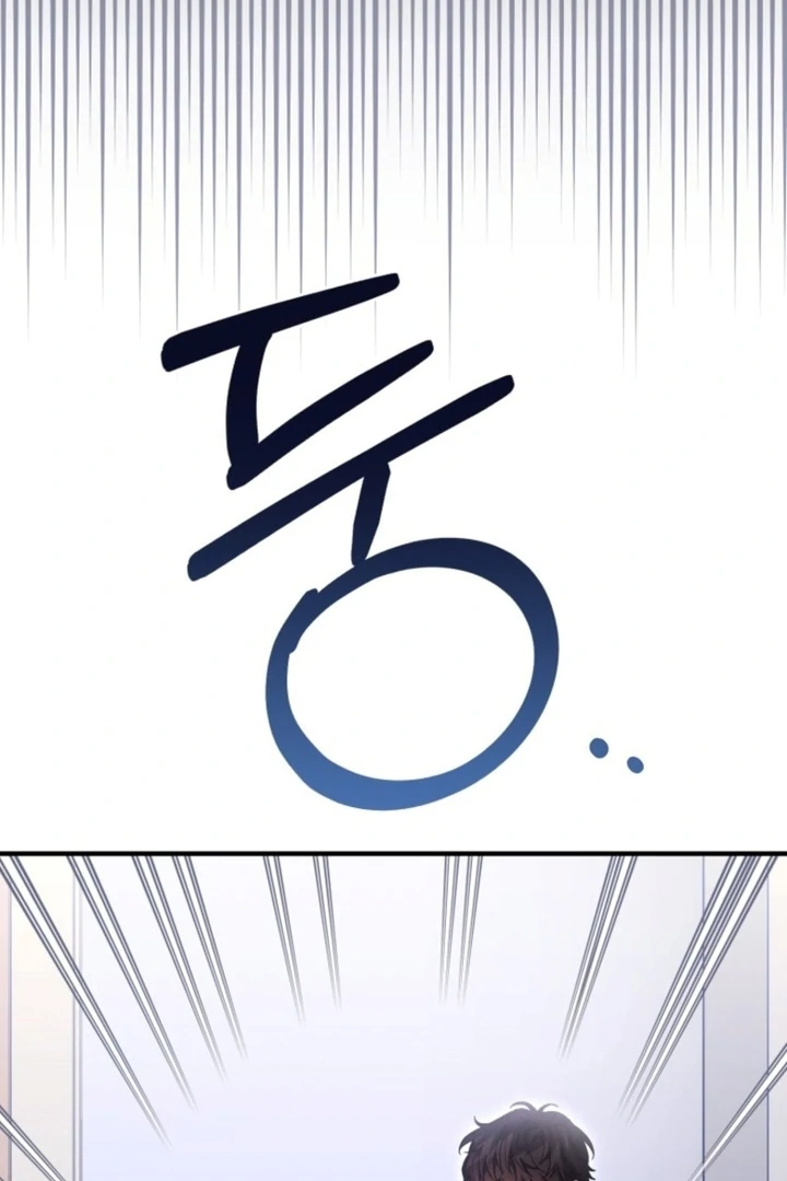 The usefulness of a childhood friend [+19] [Luna Toons] - Chapter 12 - S1 manhwa