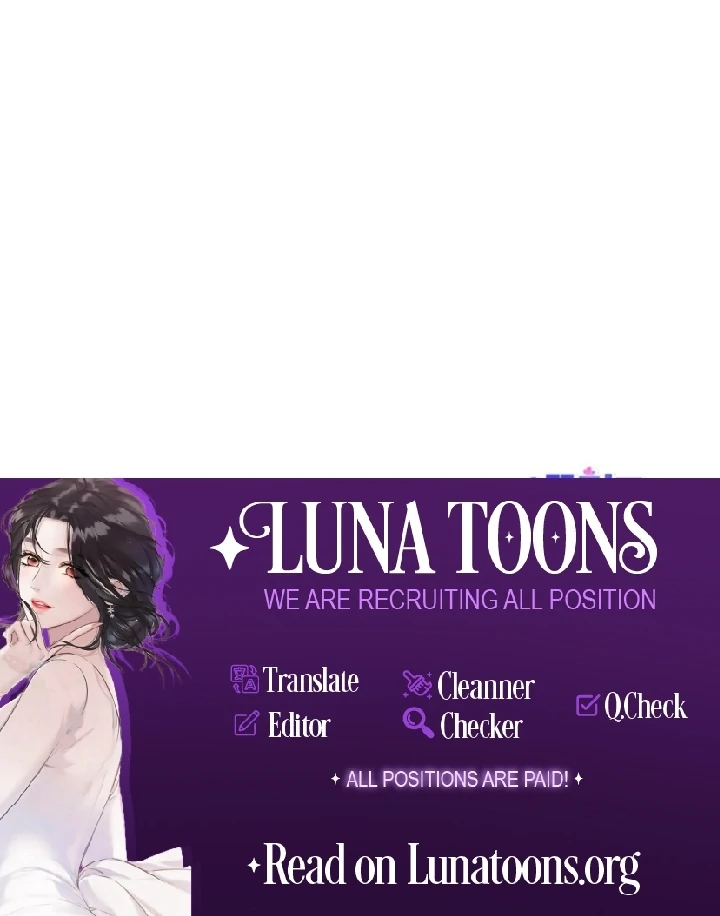 The usefulness of a childhood friend [+19] [Luna Toons] - Chapter 12 - S1 manhwa