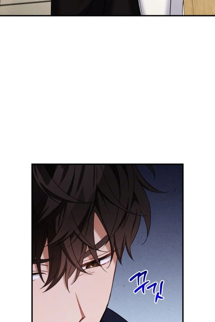 The usefulness of a childhood friend [+19] [Luna Toons] - Chapter 13 - S1 manhwa