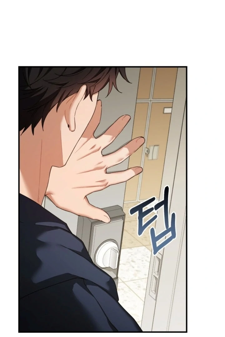 The usefulness of a childhood friend [+19] [Luna Toons] - Chapter 13 - S1 manhwa