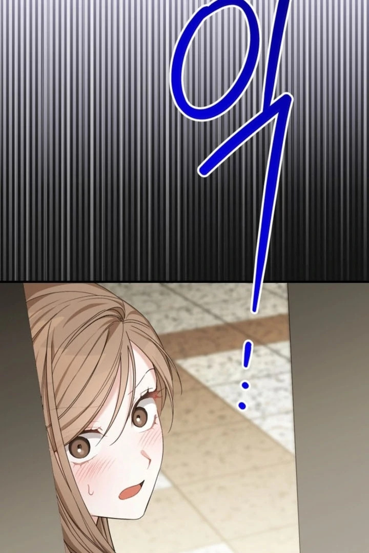 The usefulness of a childhood friend [+19] [Luna Toons] - Chapter 13 - S1 manhwa