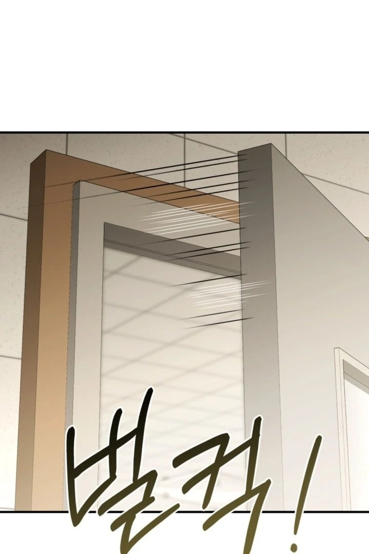 The usefulness of a childhood friend [+19] [Luna Toons] - Chapter 13 - S1 manhwa
