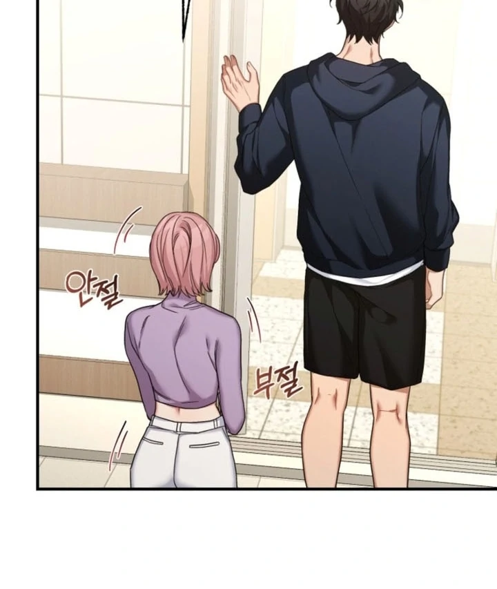 The usefulness of a childhood friend [+19] [Luna Toons] - Chapter 13 - S1 manhwa