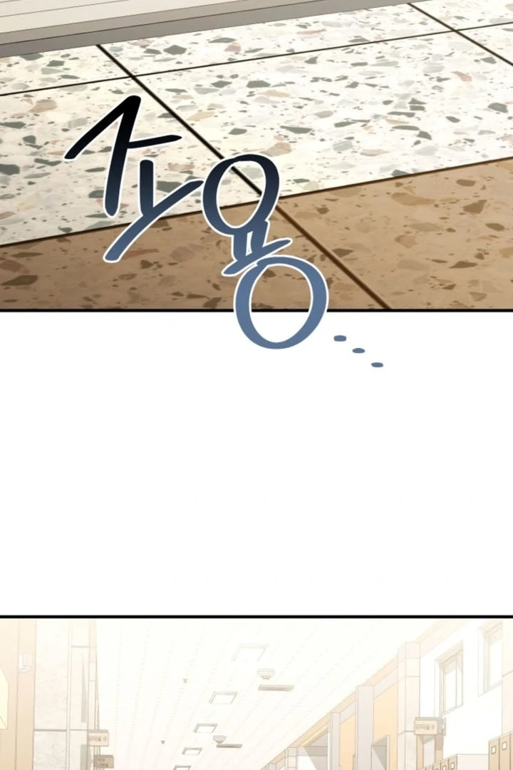 The usefulness of a childhood friend [+19] [Luna Toons] - Chapter 13 - S1 manhwa