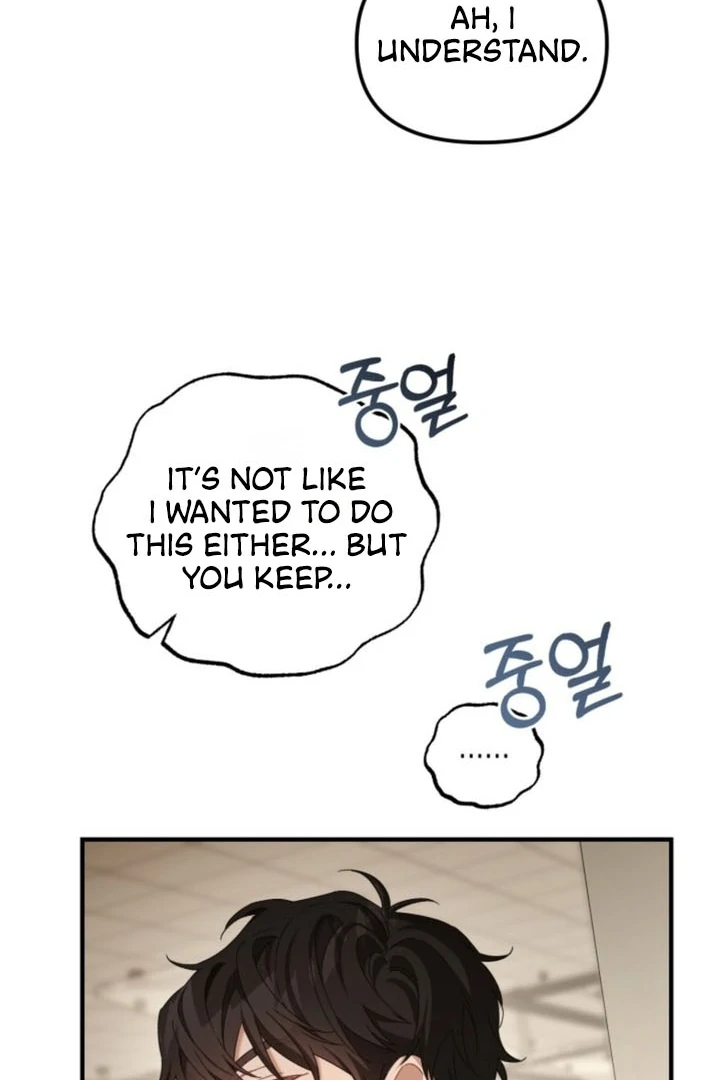 The usefulness of a childhood friend [+19] [Luna Toons] - Chapter 13 - S1 manhwa