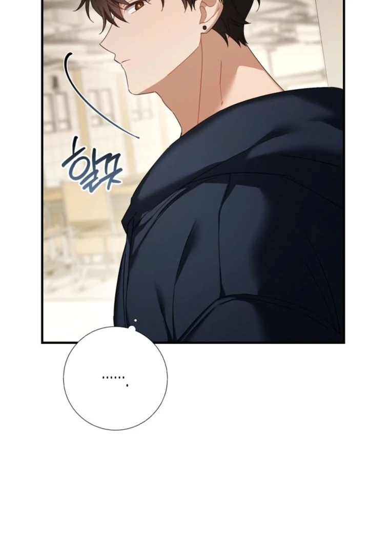 The usefulness of a childhood friend [+19] [Luna Toons] - Chapter 13 - S1 manhwa