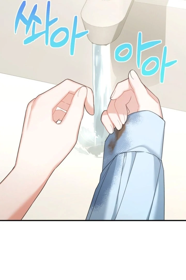 The usefulness of a childhood friend [+19] [Luna Toons] - Chapter 13 - S1 manhwa