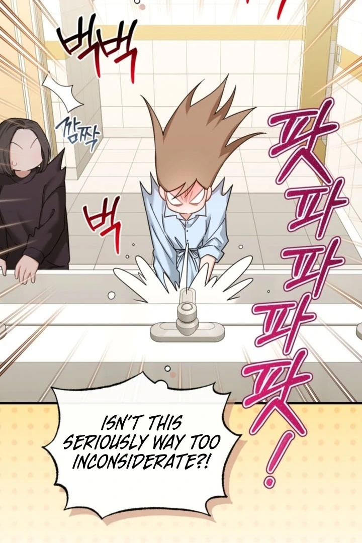 The usefulness of a childhood friend [+19] [Luna Toons] - Chapter 13 - S1 manhwa