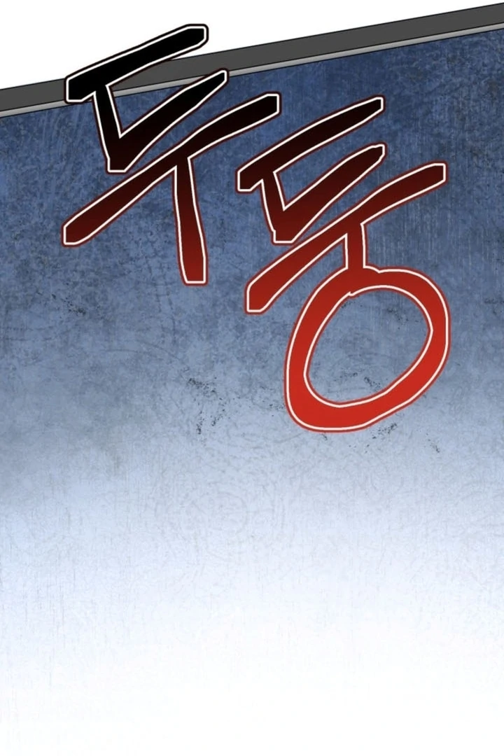 The usefulness of a childhood friend [+19] [Luna Toons] - Chapter 13 - S1 manhwa