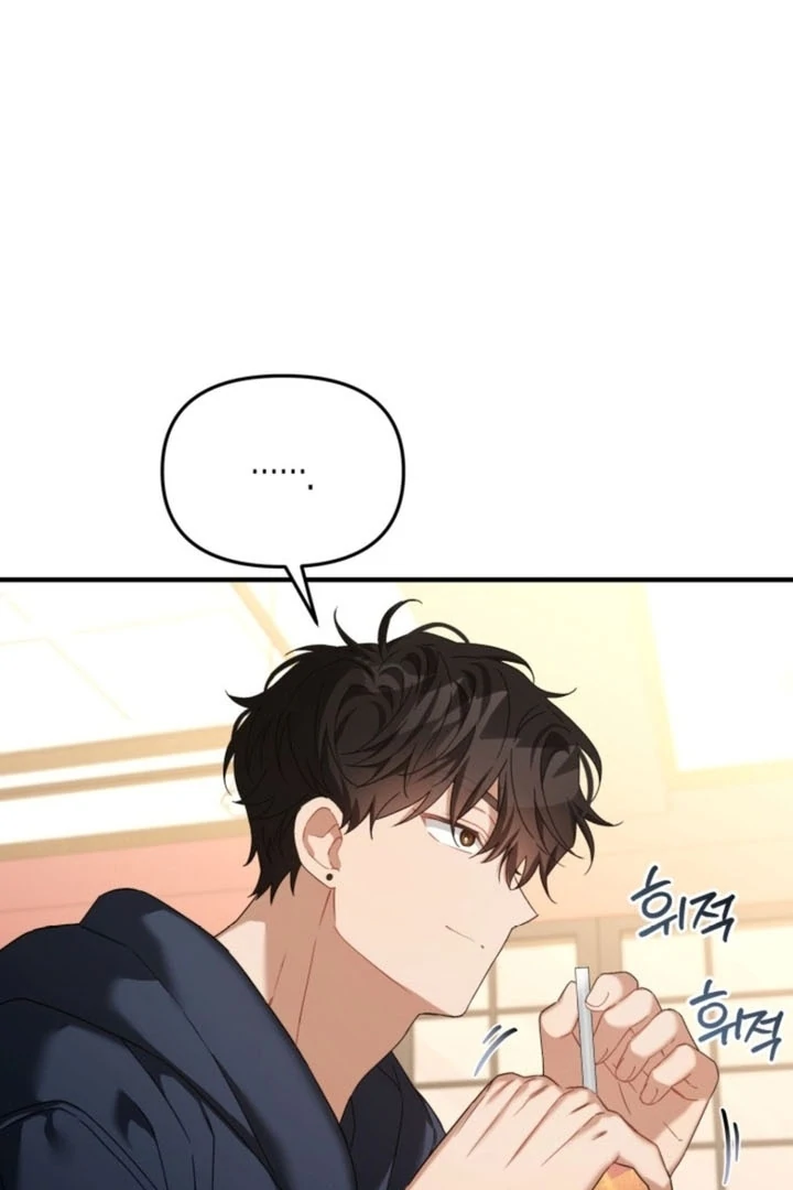 The usefulness of a childhood friend [+19] [Luna Toons] - Chapter 13 - S1 manhwa