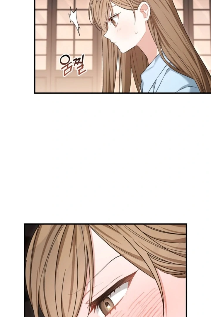 The usefulness of a childhood friend [+19] [Luna Toons] - Chapter 13 - S1 manhwa