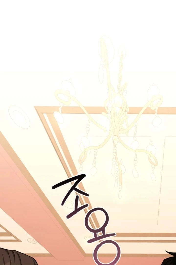 The usefulness of a childhood friend [+19] [Luna Toons] - Chapter 13 - S1 manhwa