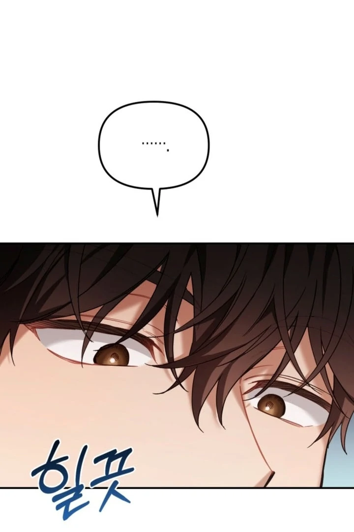 The usefulness of a childhood friend [+19] [Luna Toons] - Chapter 14 - S1 manhwa