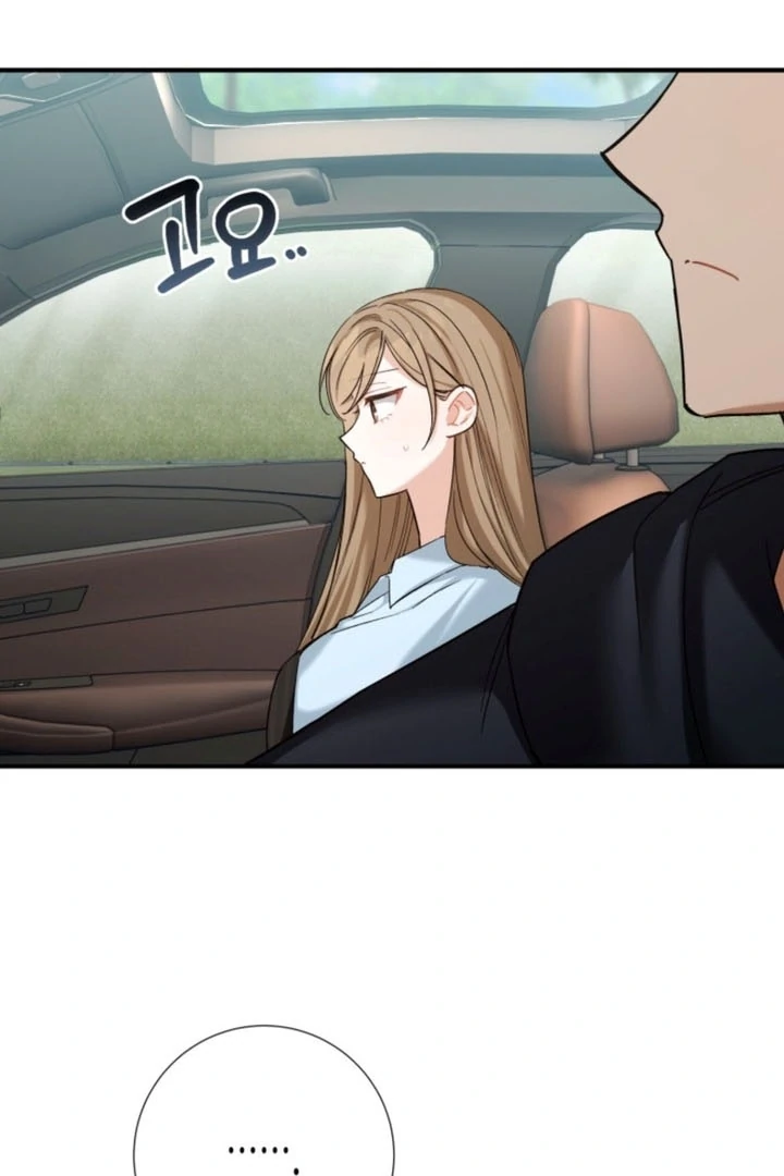 The usefulness of a childhood friend [+19] [Luna Toons] - Chapter 14 - S1 manhwa