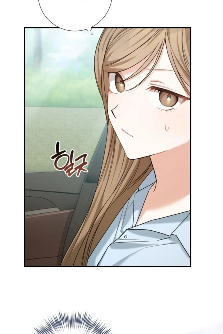 The usefulness of a childhood friend [+19] [Luna Toons] - Chapter 14 - S1 manhwa