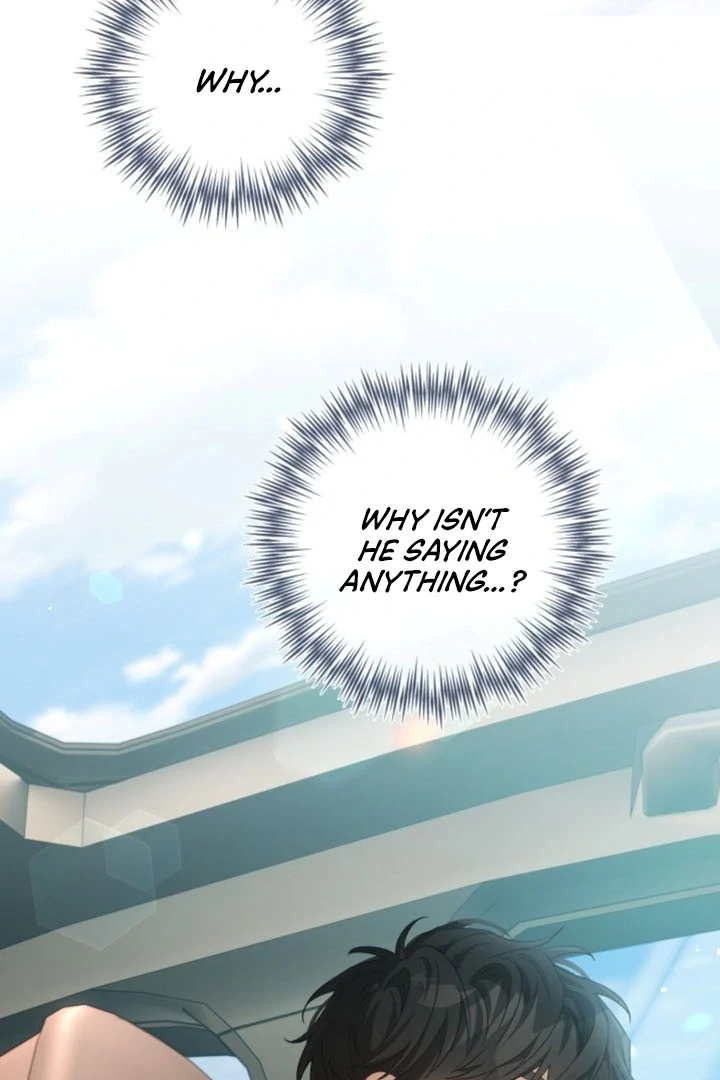 The usefulness of a childhood friend [+19] [Luna Toons] - Chapter 14 - S1 manhwa