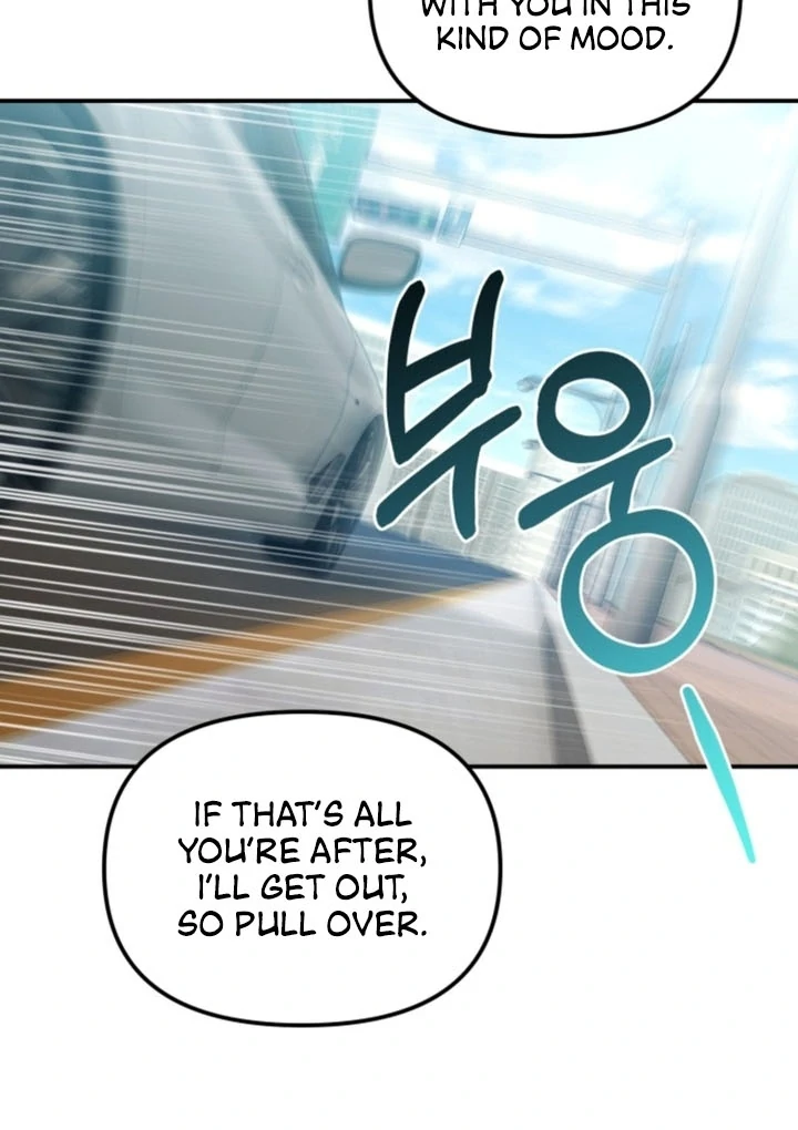 The usefulness of a childhood friend [+19] [Luna Toons] - Chapter 14 - S1 manhwa