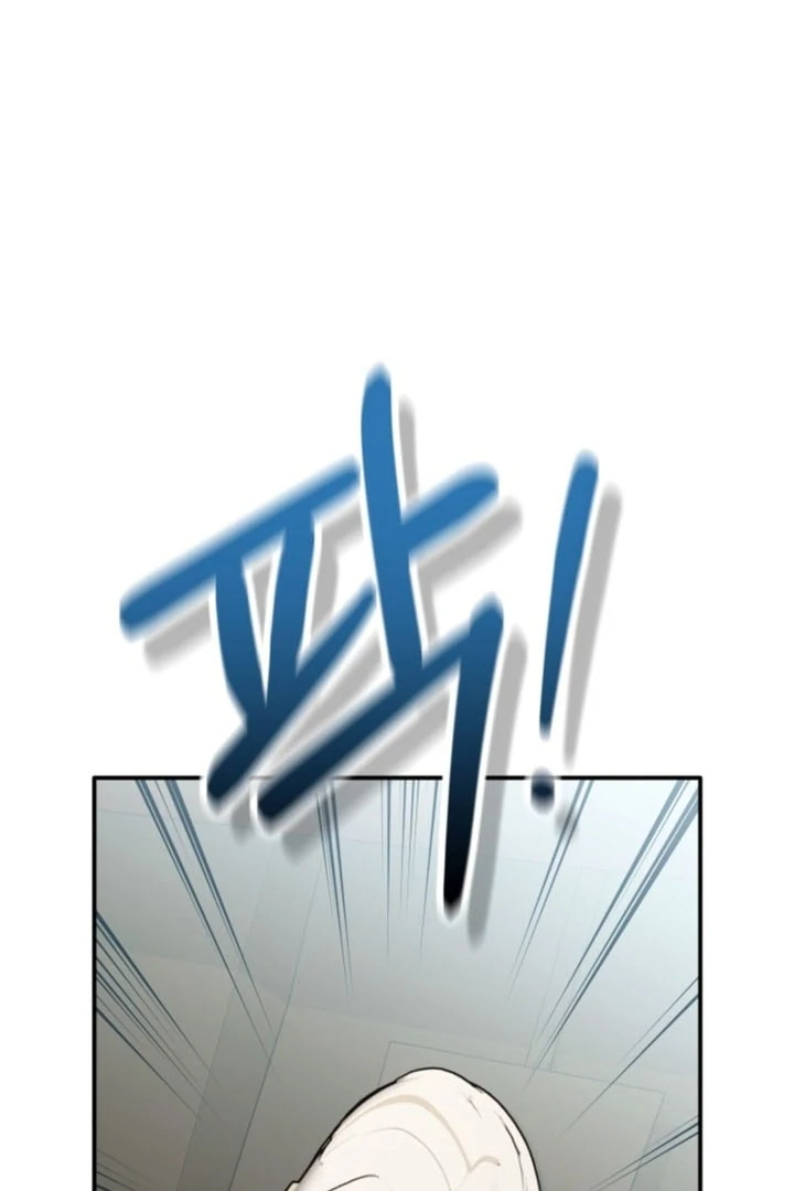 The usefulness of a childhood friend [+19] [Luna Toons] - Chapter 14 - S1 manhwa