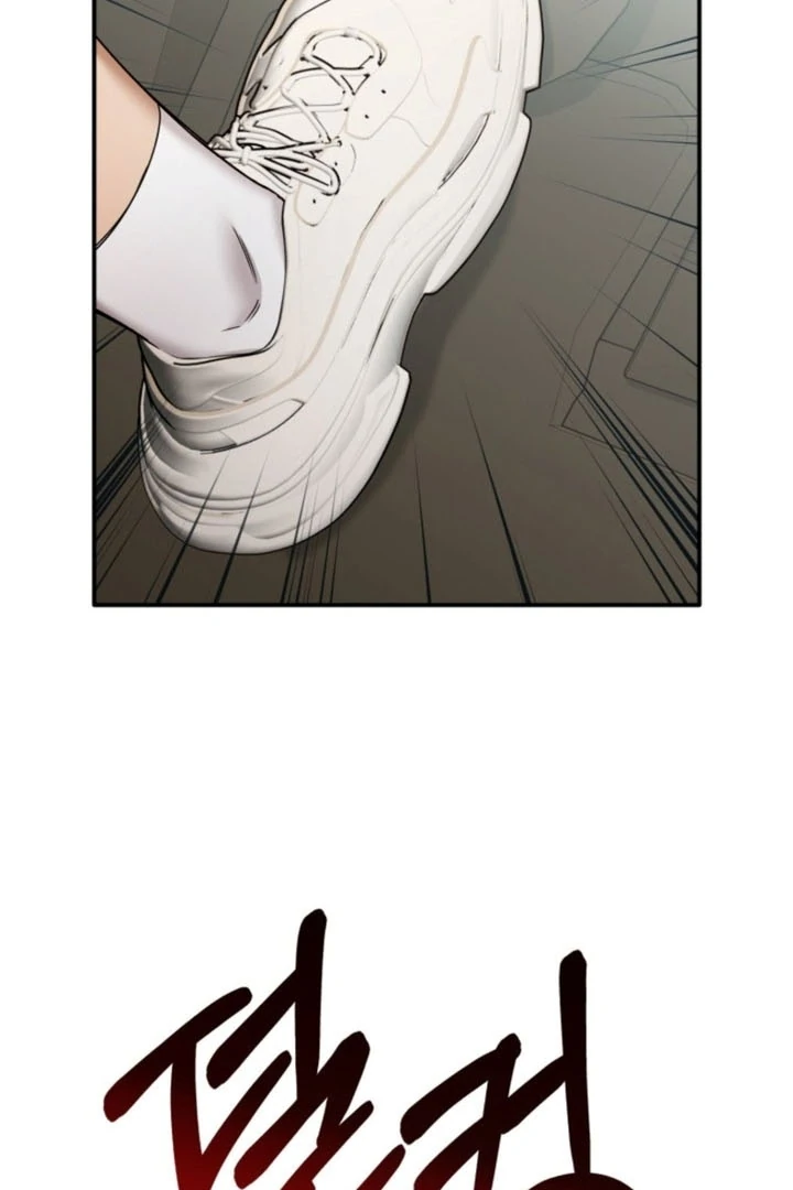 The usefulness of a childhood friend [+19] [Luna Toons] - Chapter 14 - S1 manhwa