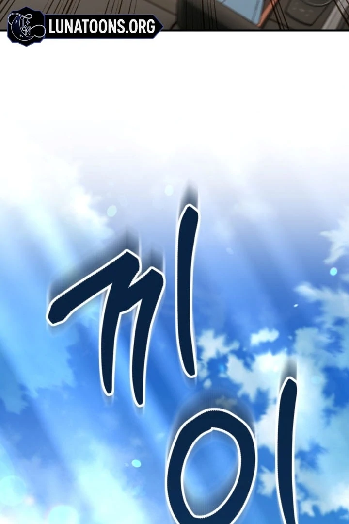 The usefulness of a childhood friend [+19] [Luna Toons] - Chapter 14 - S1 manhwa