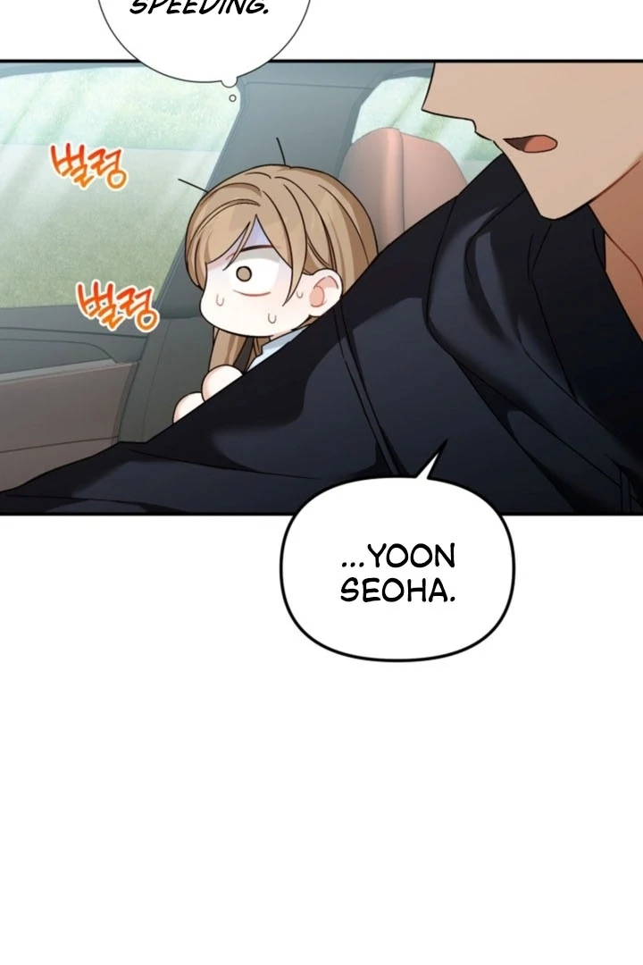 The usefulness of a childhood friend [+19] [Luna Toons] - Chapter 14 - S1 manhwa