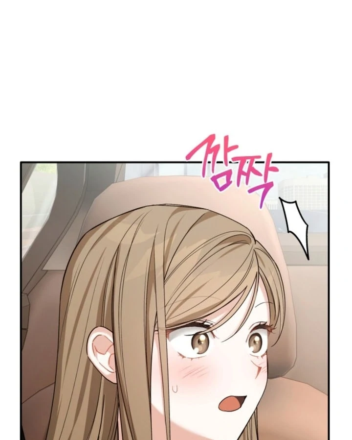 The usefulness of a childhood friend [+19] [Luna Toons] - Chapter 14 - S1 manhwa