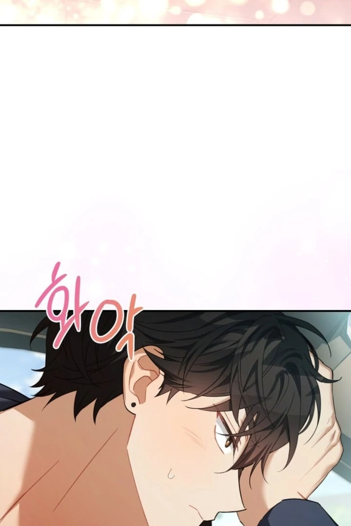The usefulness of a childhood friend [+19] [Luna Toons] - Chapter 14 - S1 manhwa