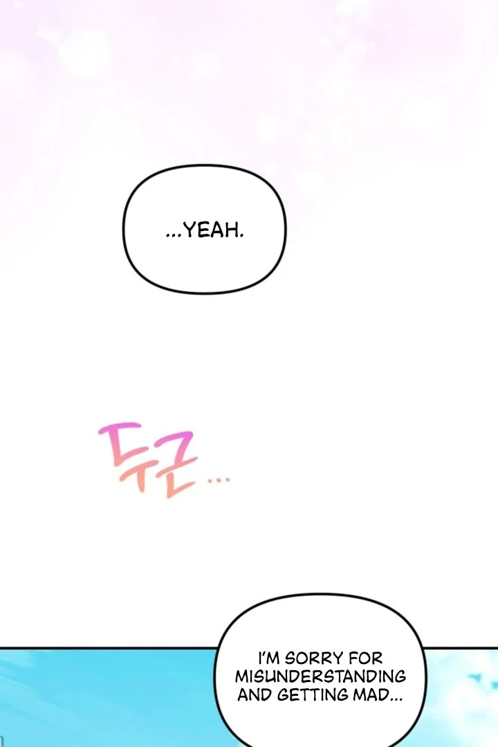 The usefulness of a childhood friend [+19] [Luna Toons] - Chapter 14 - S1 manhwa