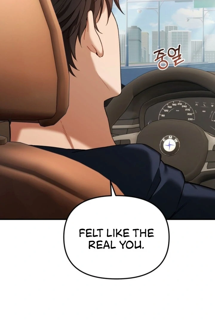 The usefulness of a childhood friend [+19] [Luna Toons] - Chapter 14 - S1 manhwa