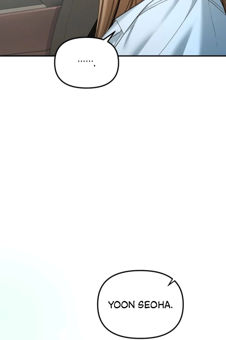 The usefulness of a childhood friend [+19] [Luna Toons] - Chapter 14 - S1 manhwa