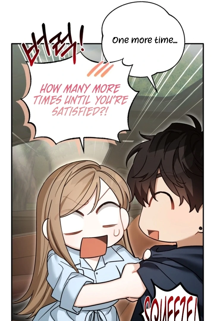 The usefulness of a childhood friend [+19] [Luna Toons] - Chapter 15 - S1 manhwa