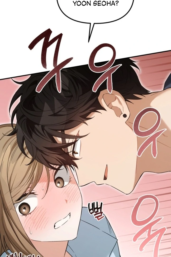 The usefulness of a childhood friend [+19] [Luna Toons] - Chapter 15 - S1 manhwa