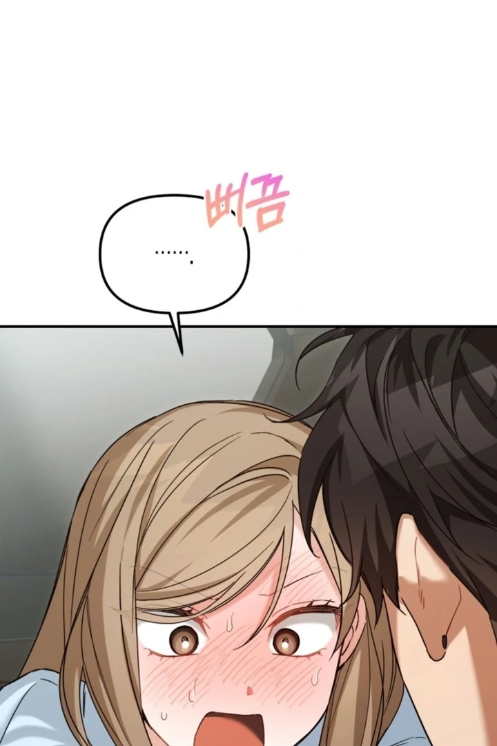 The usefulness of a childhood friend [+19] [Luna Toons] - Chapter 15 - S1 manhwa