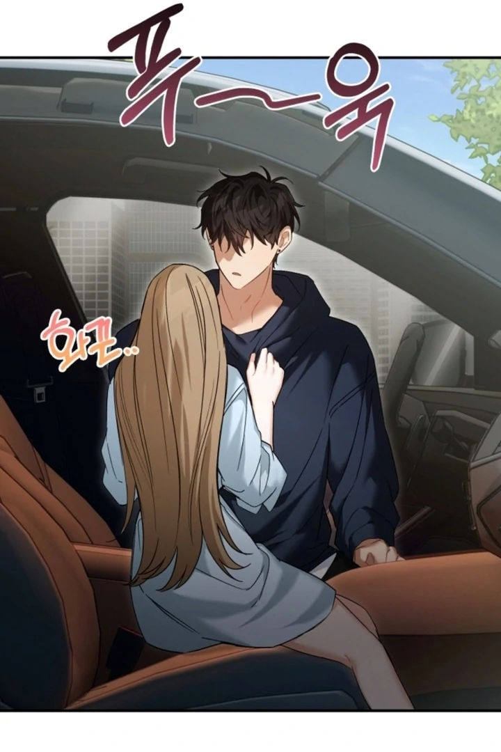 The usefulness of a childhood friend [+19] [Luna Toons] - Chapter 15 - S1 manhwa